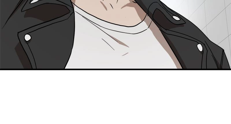 Double Click Chapter 25 - Page 24