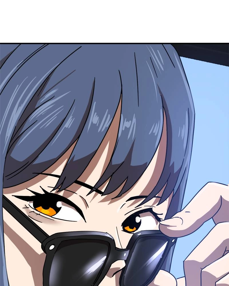 Double Click Chapter 25 - Page 43