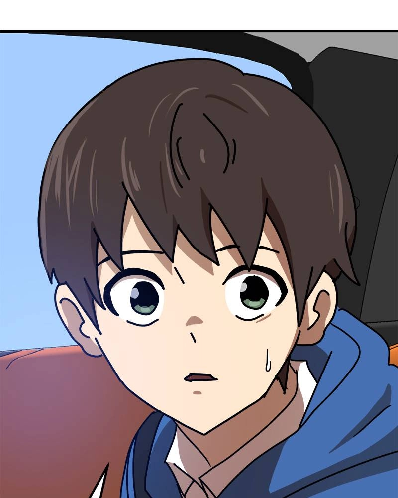Double Click Chapter 25 - Page 47