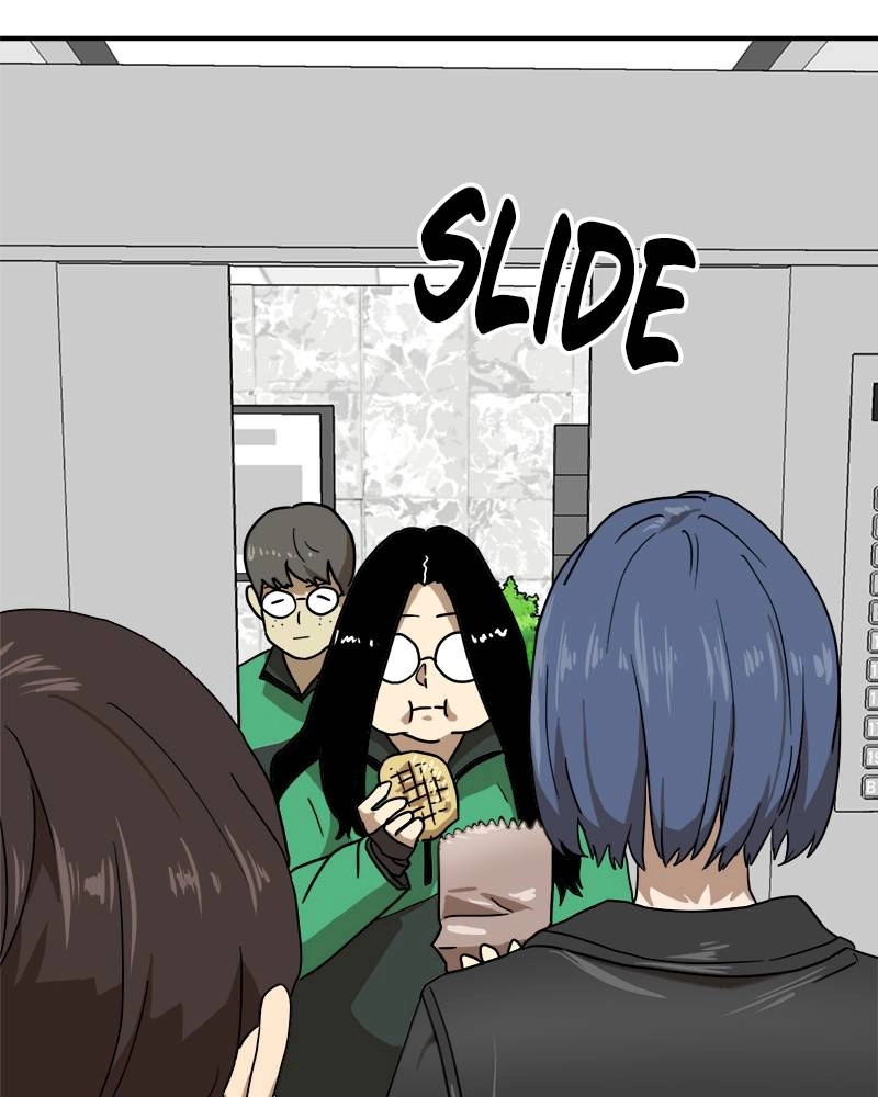 Double Click Chapter 25 - Page 66
