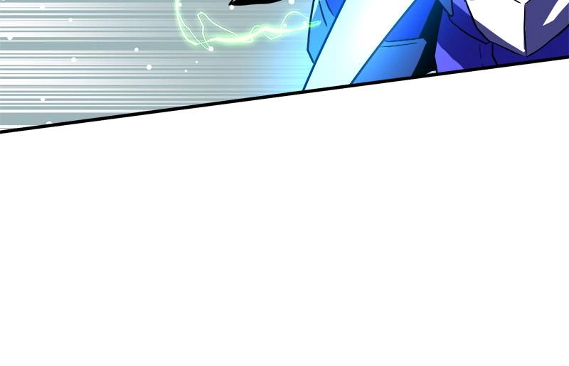 Double Click Chapter 25 - Page 154