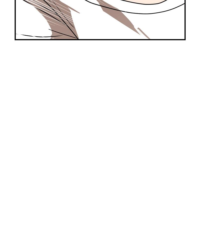 Double Click Chapter 25 - Page 159