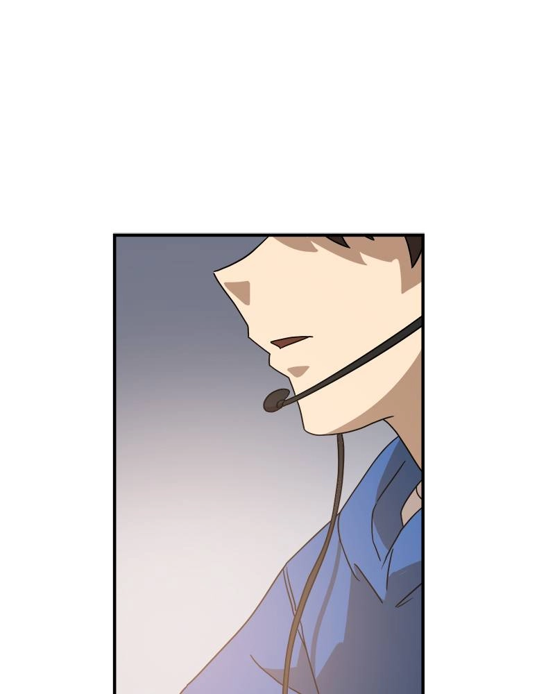 Double Click Chapter 26 - Page 27