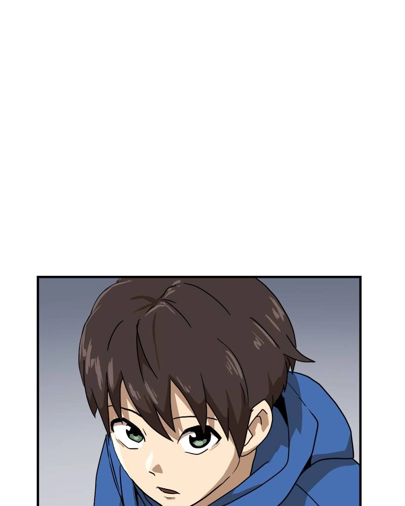 Double Click Chapter 26 - Page 33