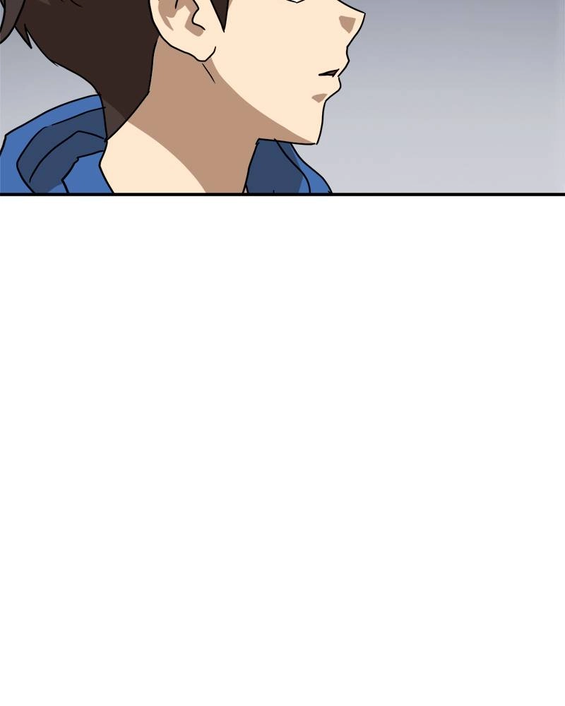 Double Click Chapter 26 - Page 42