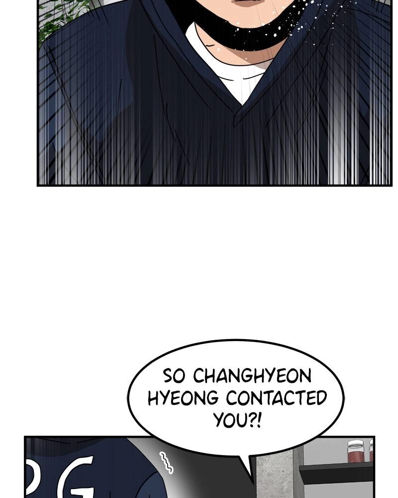 Double Click Chapter 26 - Page 92