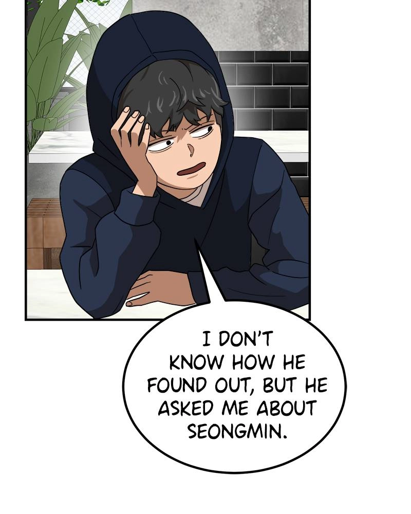 Double Click Chapter 26 - Page 99