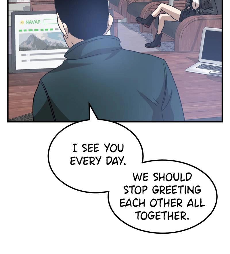 Double Click Chapter 26 - Page 126