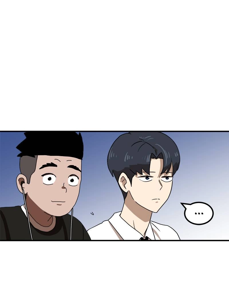 Double Click Chapter 27 - Page 8