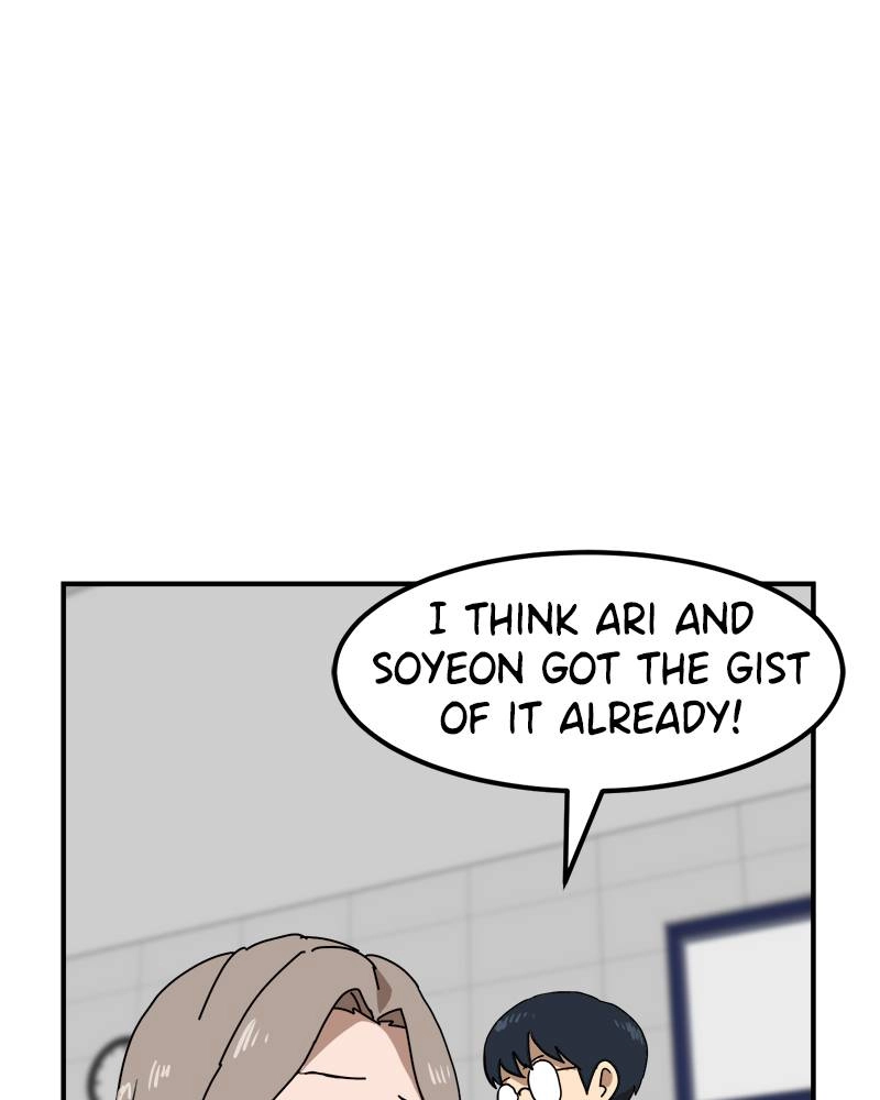 Double Click Chapter 27 - Page 12