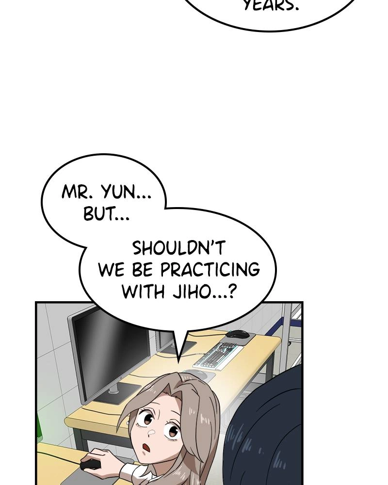 Double Click Chapter 27 - Page 14