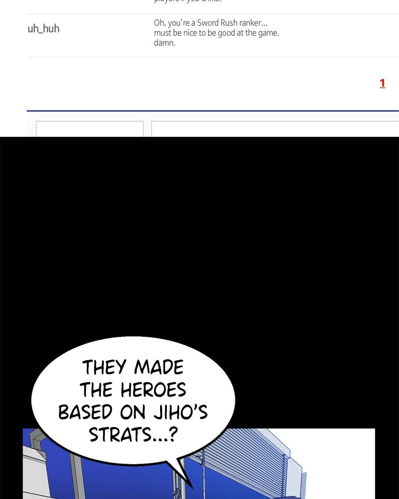 Double Click Chapter 27 - Page 31