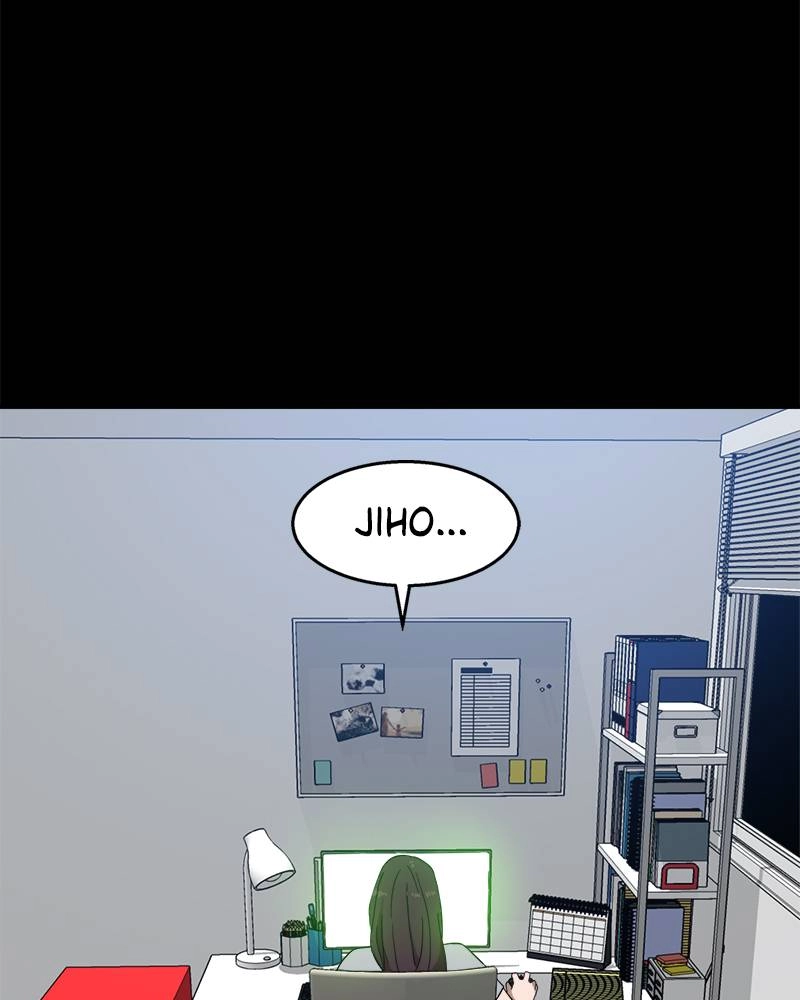 Double Click Chapter 27 - Page 33