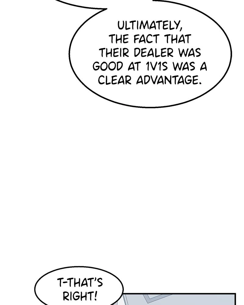 Double Click Chapter 27 - Page 52