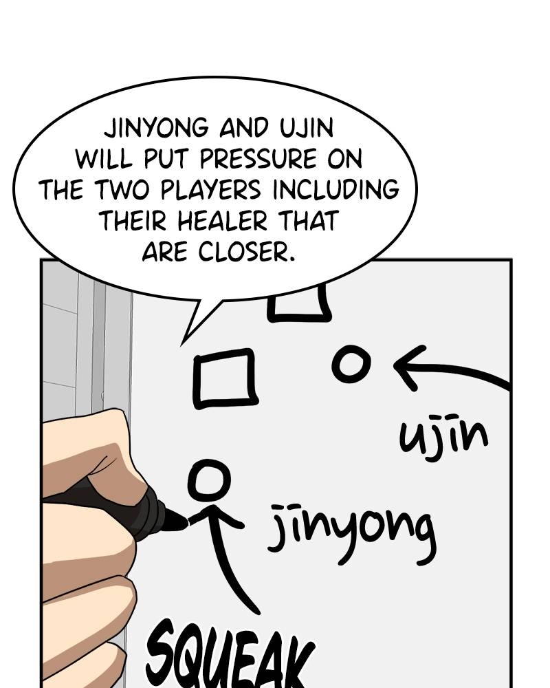 Double Click Chapter 27 - Page 58
