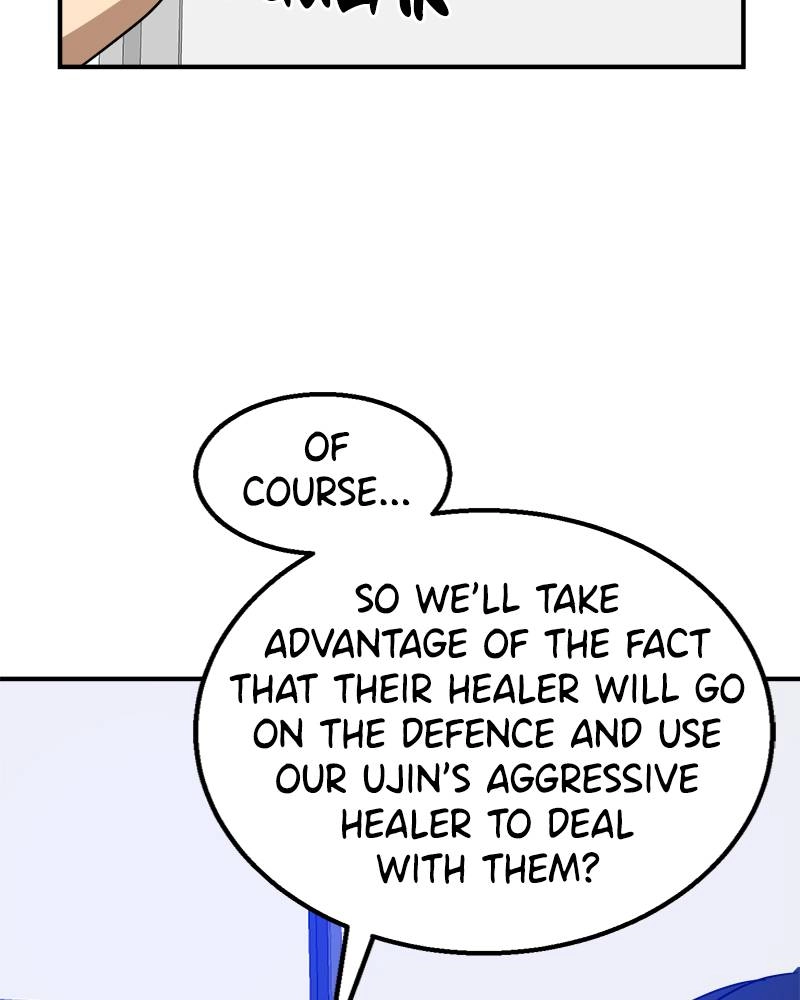 Double Click Chapter 27 - Page 59