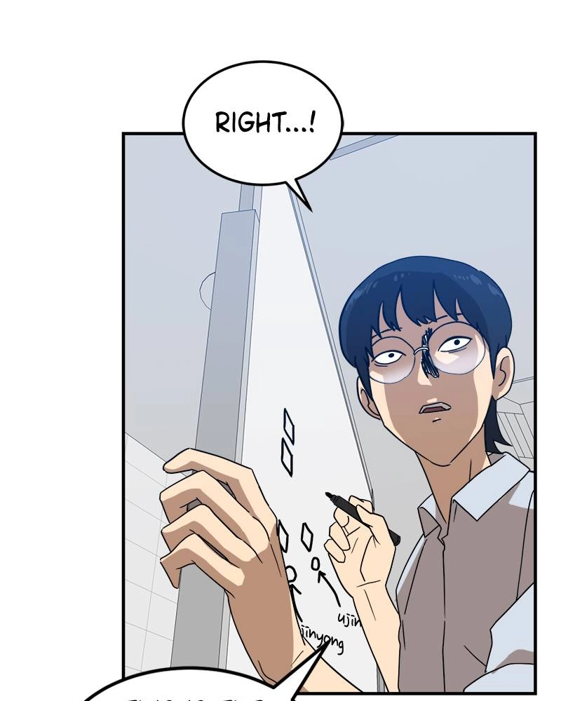 Double Click Chapter 27 - Page 64