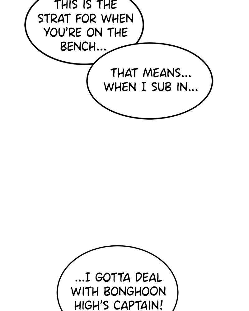 Double Click Chapter 27 - Page 65