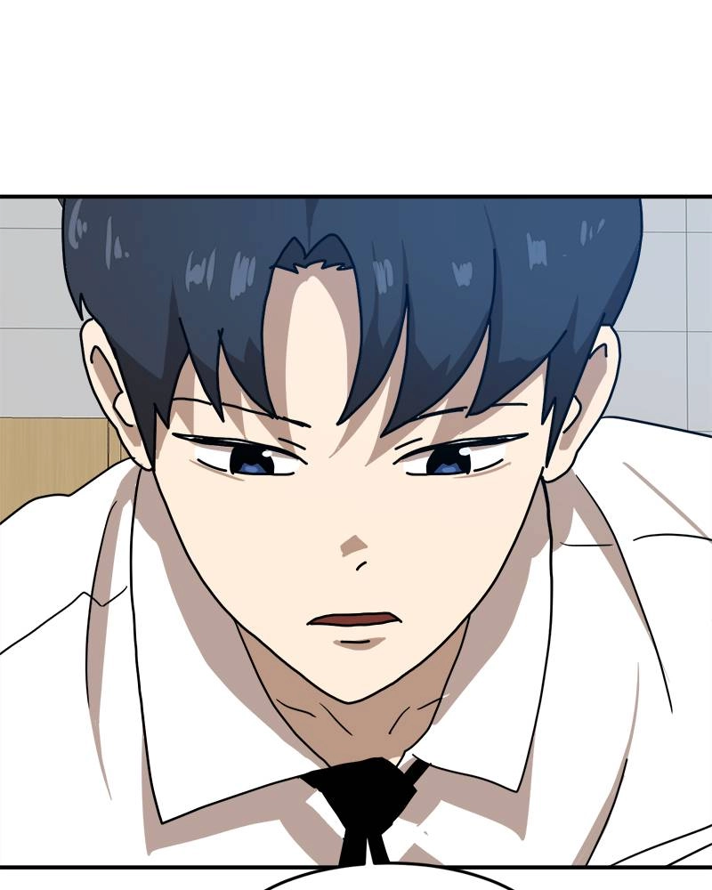Double Click Chapter 27 - Page 102