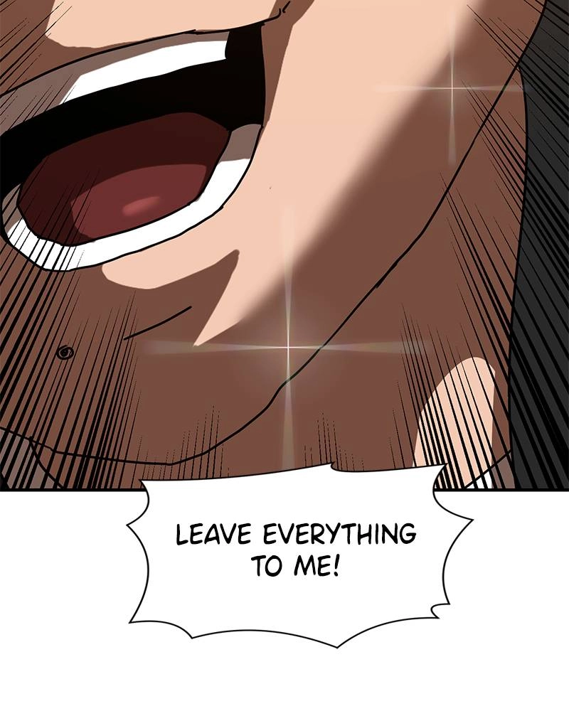 Double Click Chapter 28 - Page 4