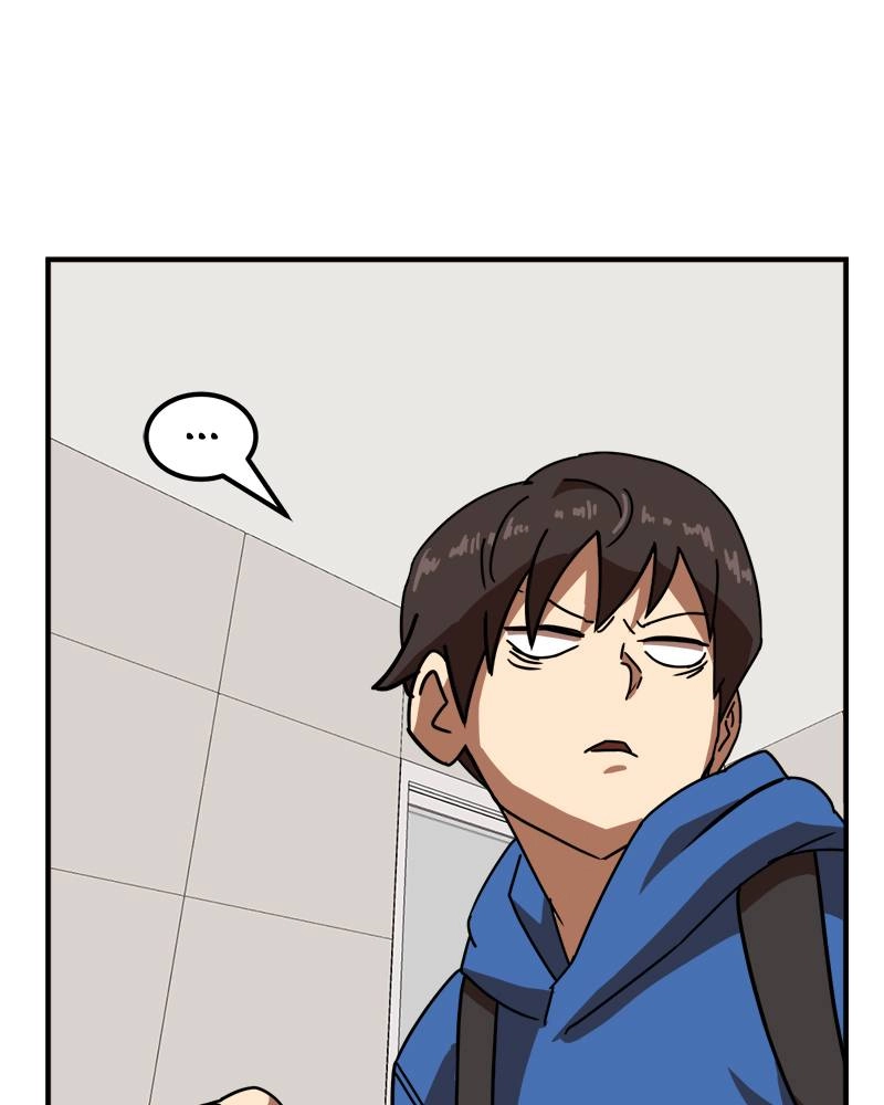 Double Click Chapter 28 - Page 23