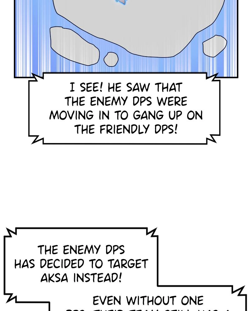 Double Click Chapter 28 - Page 58