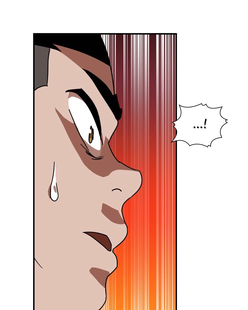 Double Click Chapter 28 - Page 71