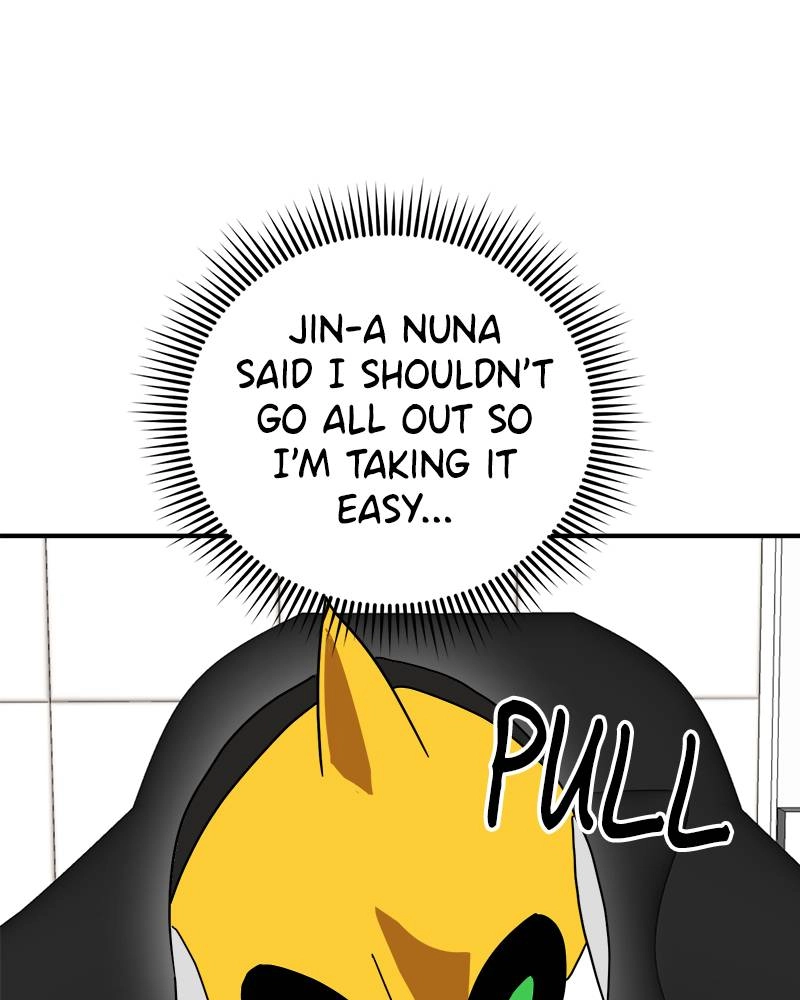 Double Click Chapter 28 - Page 79