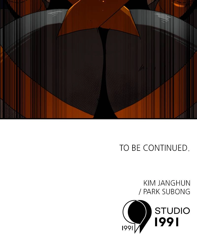Double Click Chapter 28 - Page 136