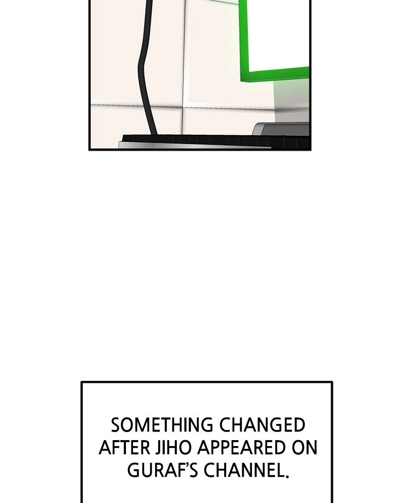 Double Click Chapter 29 - Page 53