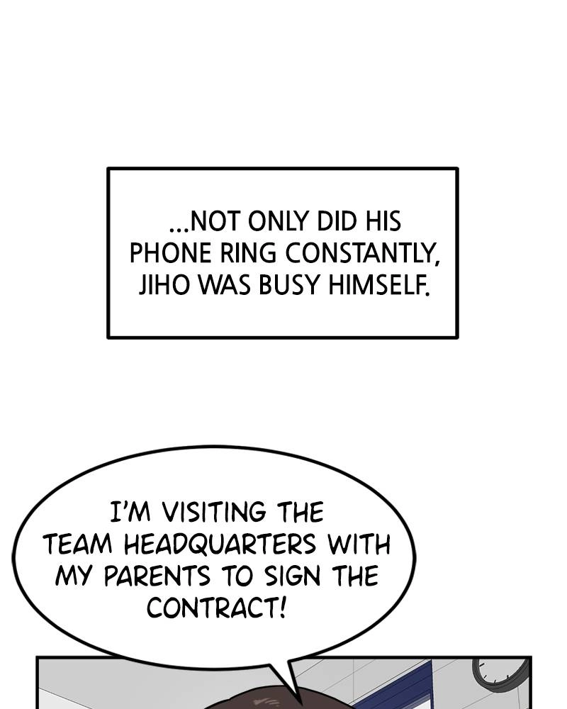 Double Click Chapter 29 - Page 79