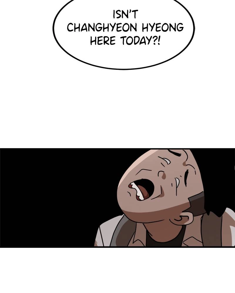 Double Click Chapter 29 - Page 90