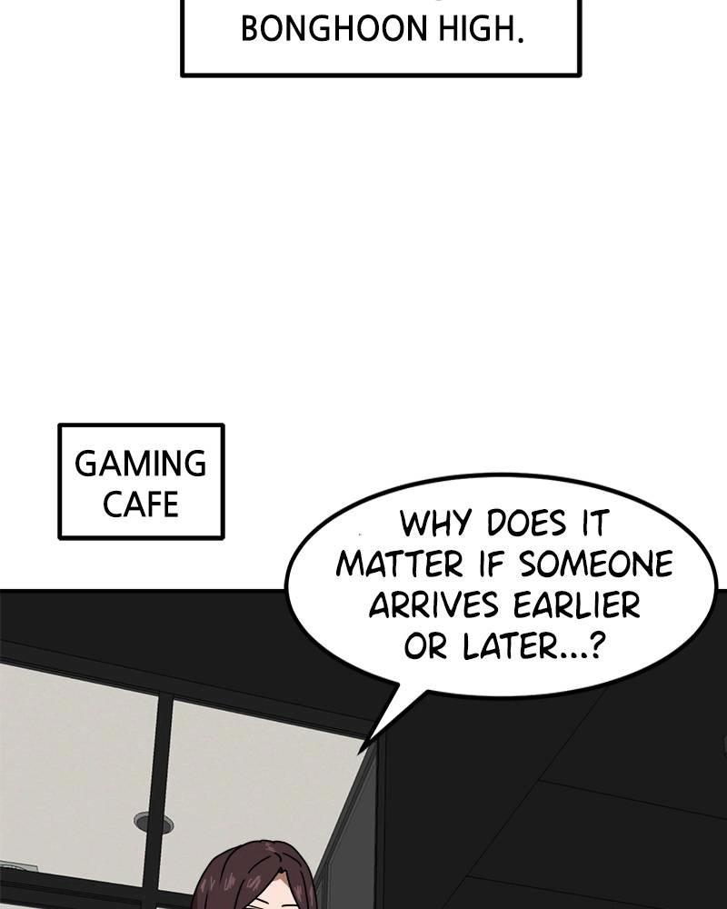 Double Click Chapter 29 - Page 108