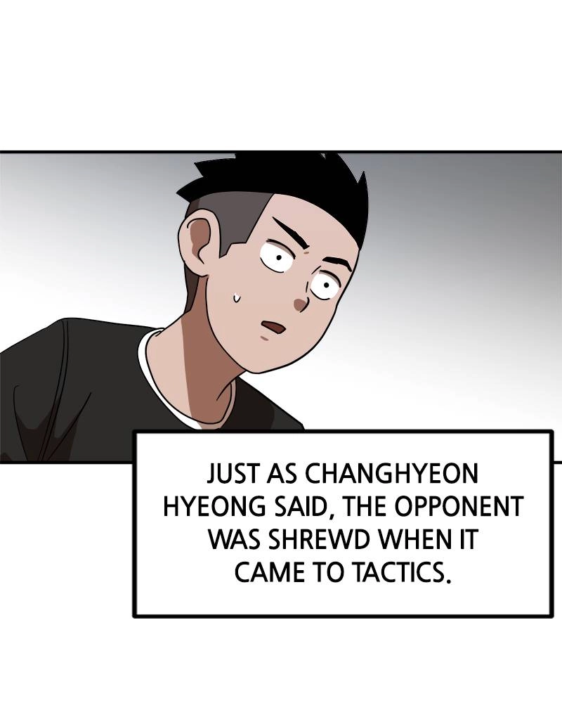 Double Click Chapter 30 - Page 27