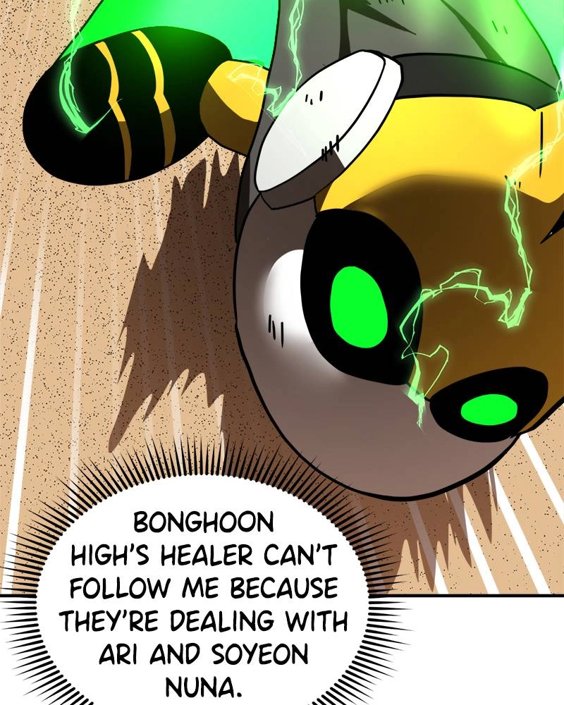 Double Click Chapter 30 - Page 61