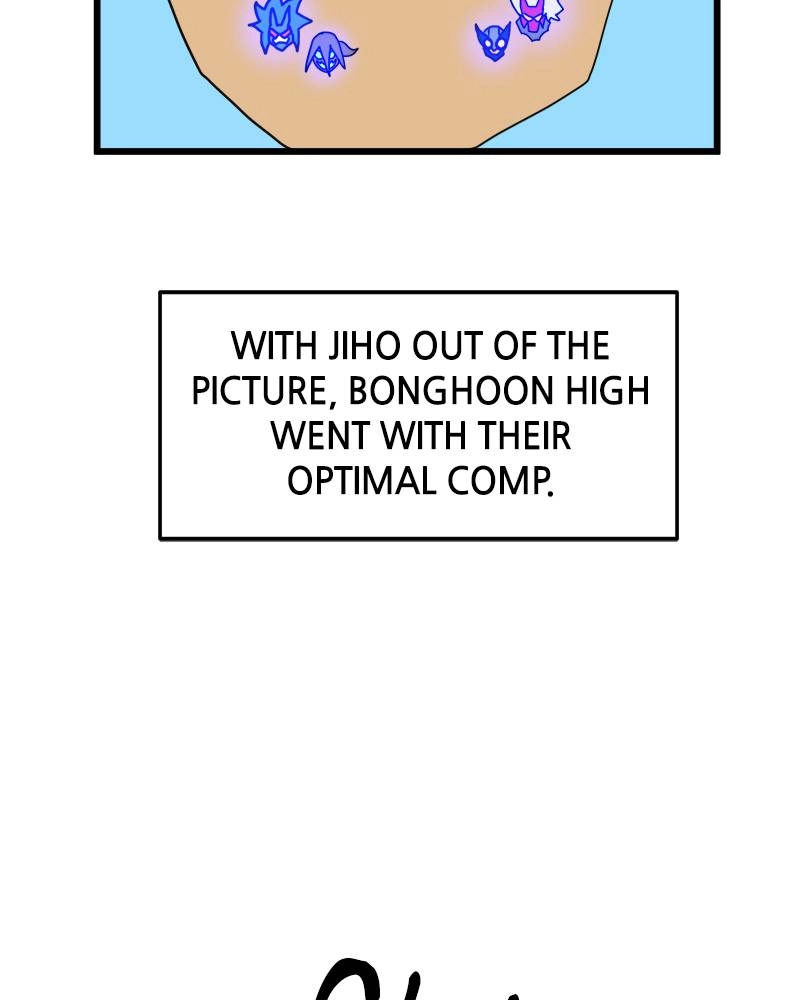 Double Click Chapter 31 - Page 3