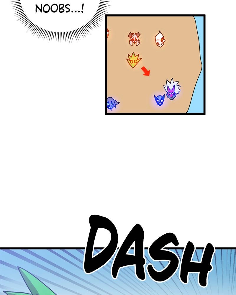 Double Click Chapter 31 - Page 5