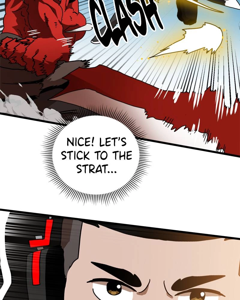 Double Click Chapter 31 - Page 21