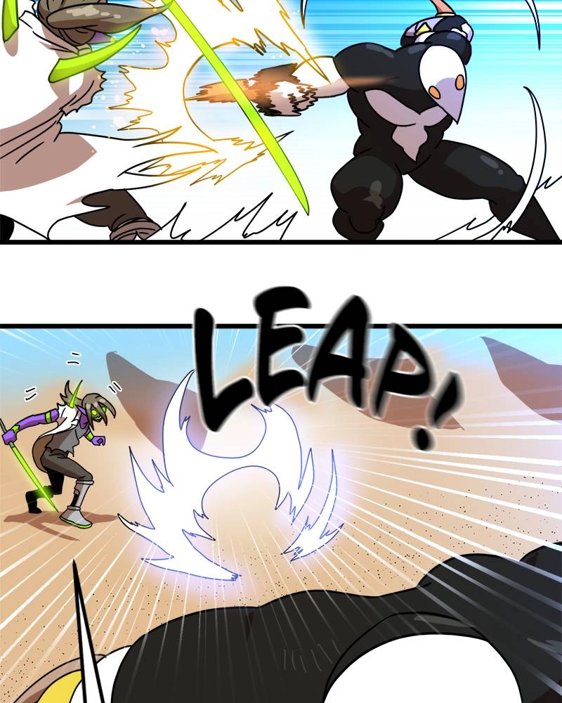 Double Click Chapter 31 - Page 43
