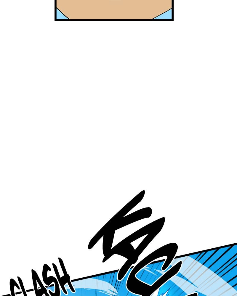 Double Click Chapter 31 - Page 45