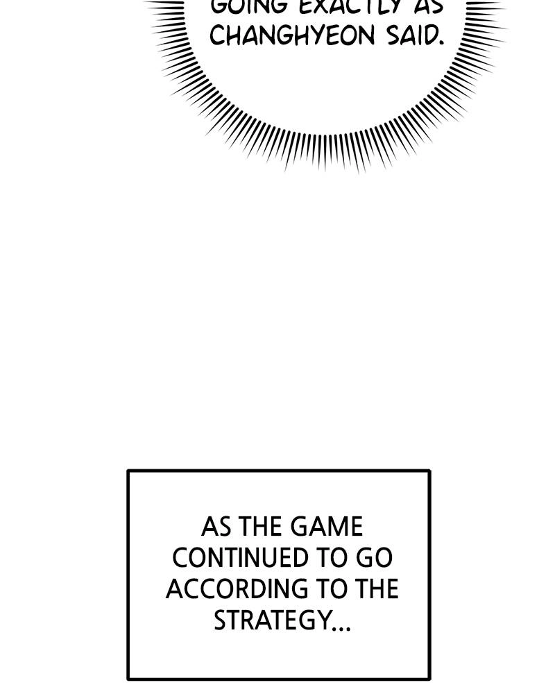Double Click Chapter 31 - Page 53