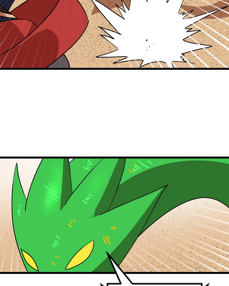 Double Click Chapter 31 - Page 75