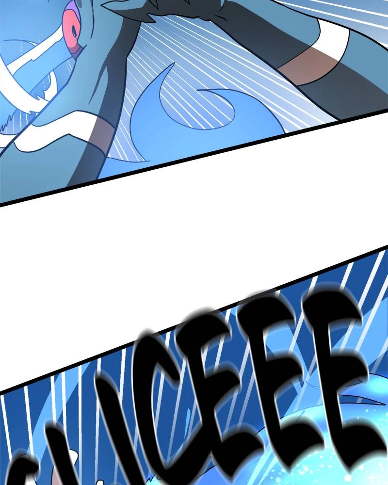 Double Click Chapter 31 - Page 103