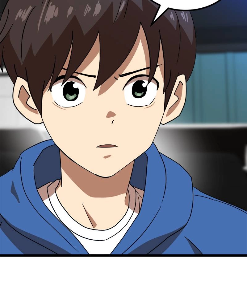 Double Click Chapter 31 - Page 113