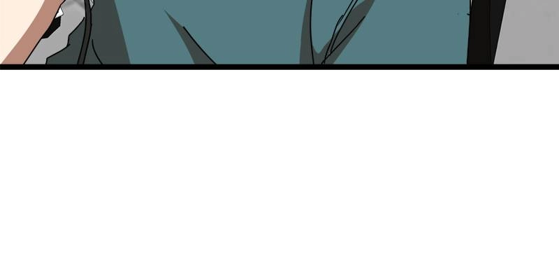 Double Click Chapter 31 - Page 121