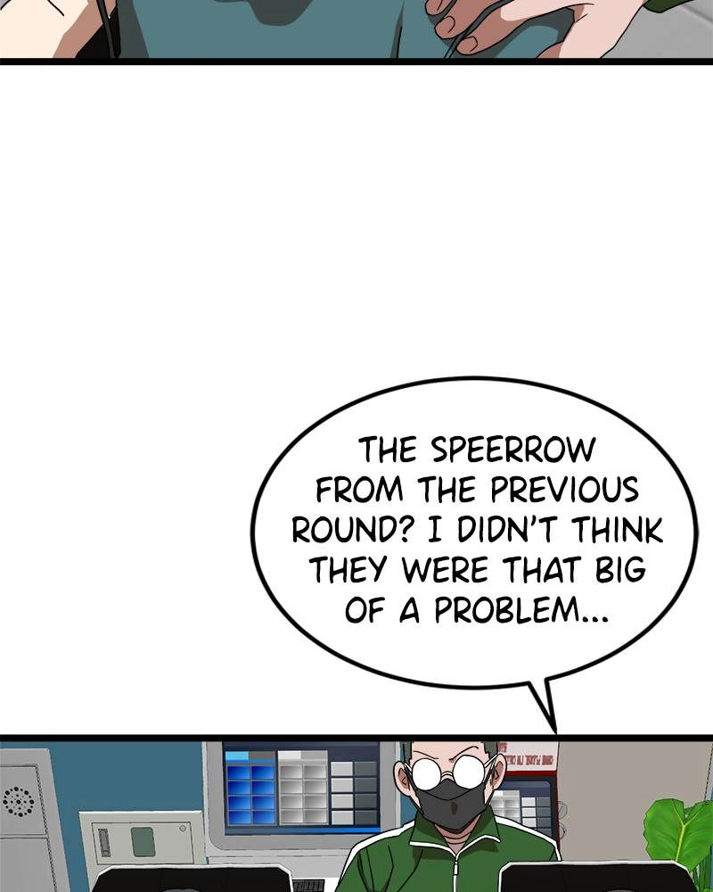 Double Click Chapter 31 - Page 123