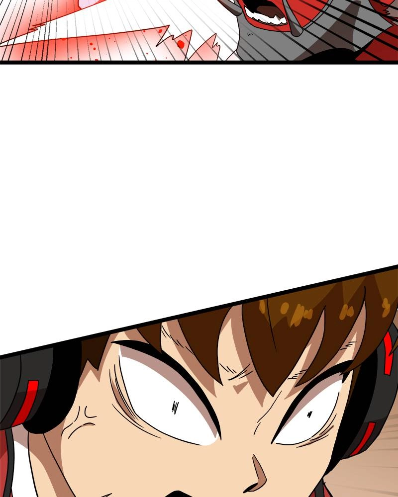 Double Click Chapter 31 - Page 137