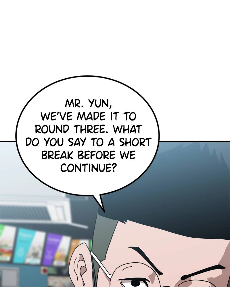 Double Click Chapter 32 - Page 3