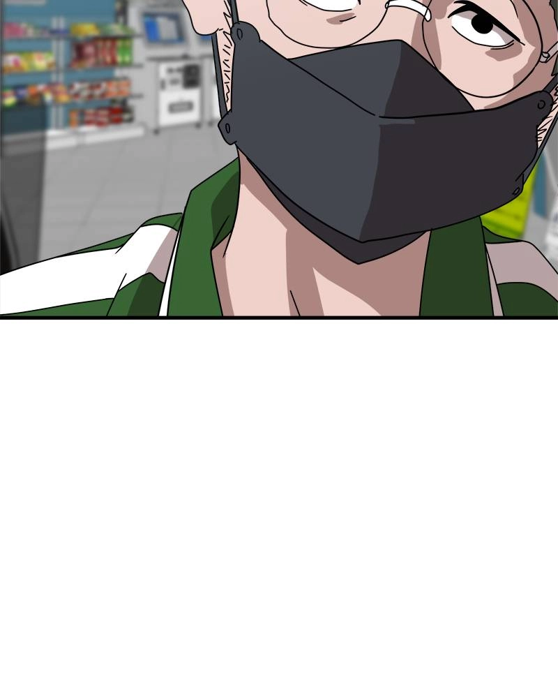 Double Click Chapter 32 - Page 4