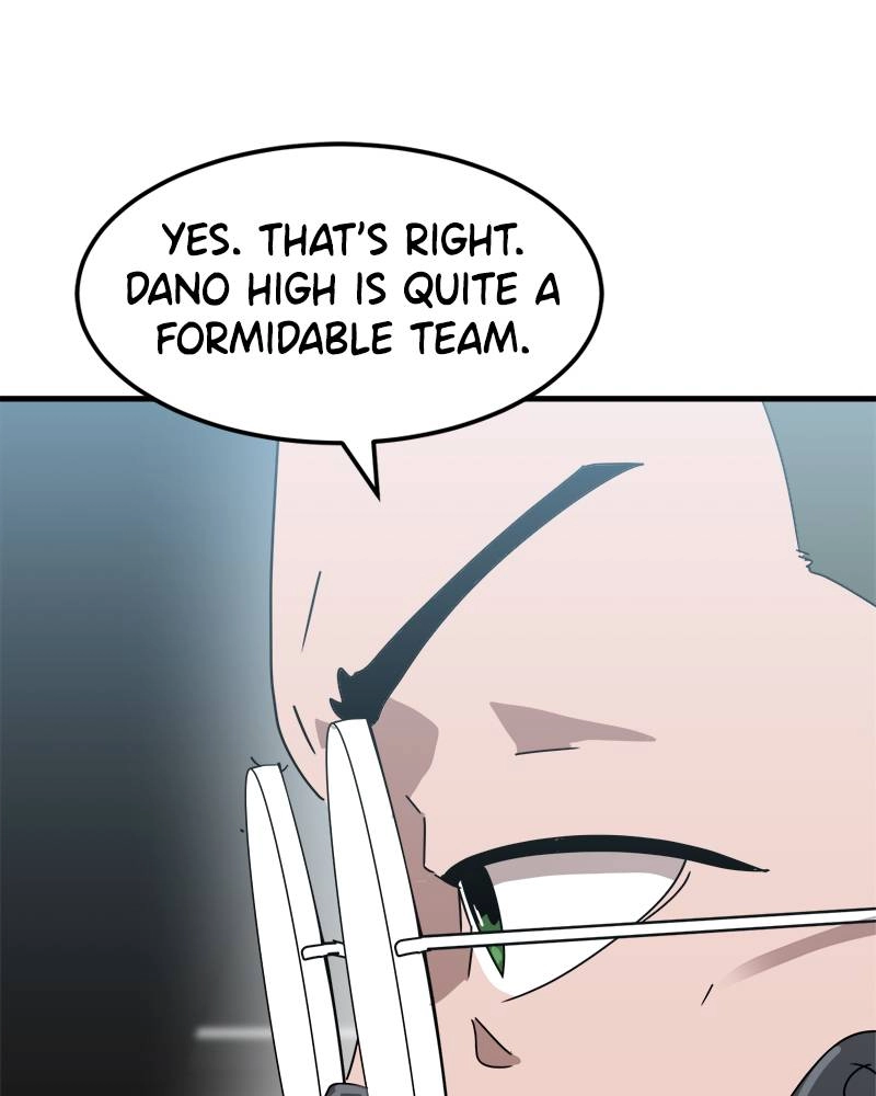 Double Click Chapter 32 - Page 7